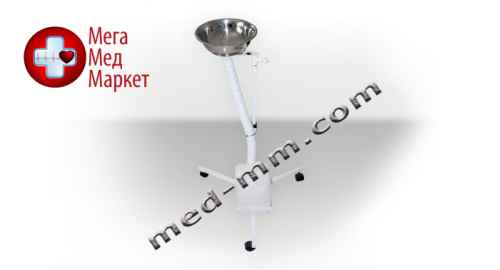 Купить Подставка с чашей Пч-1 цена, характеристики, отзывы